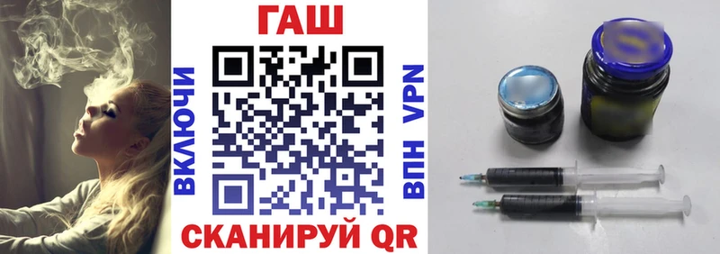 продажа наркотиков  Шагонар  Гашиш индика сатива 