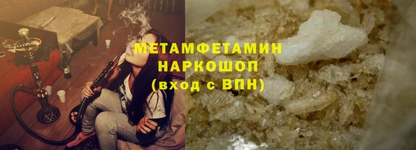 амф Беломорск
