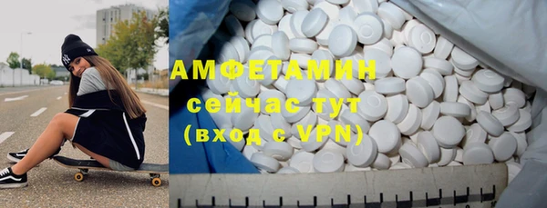 твердый Балабаново