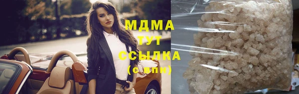 твердый Балабаново
