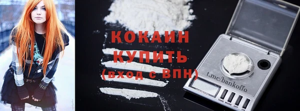 твердый Балабаново
