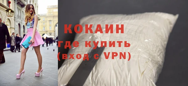 твердый Балабаново