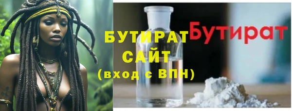 твердый Балабаново