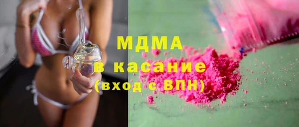 PSILOCYBIN Белоозёрский