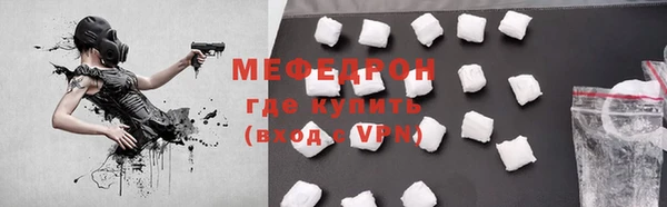 PSILOCYBIN Белоозёрский