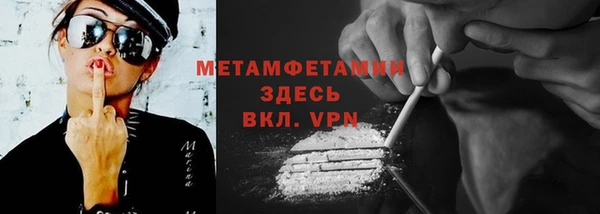 индика Баксан
