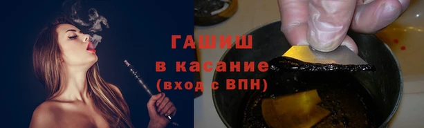 твердый Балабаново