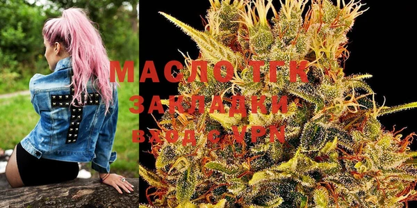 PSILOCYBIN Белоозёрский