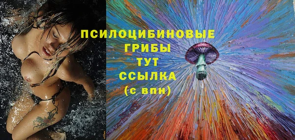 дистиллят марихуана Балахна
