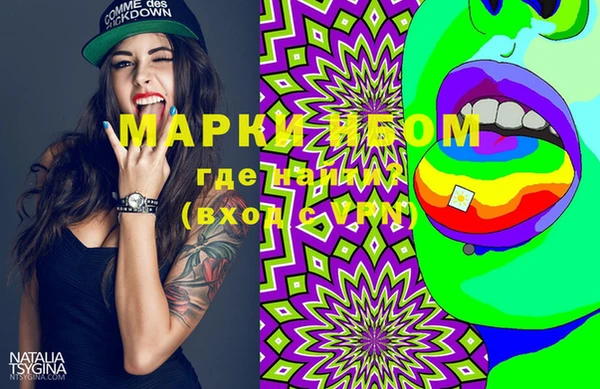 дурь Белокуриха