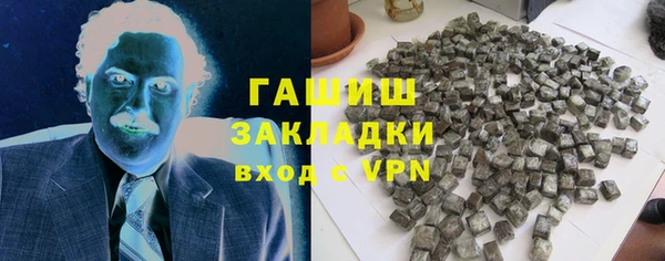 индика Баксан