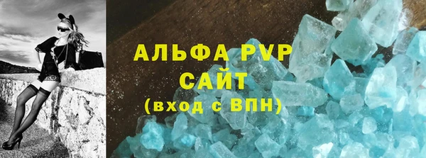 PSILOCYBIN Белоозёрский