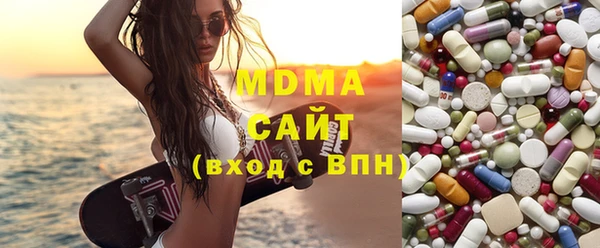 индика Баксан