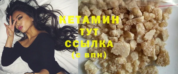 PSILOCYBIN Белоозёрский