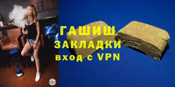 дурь Белокуриха