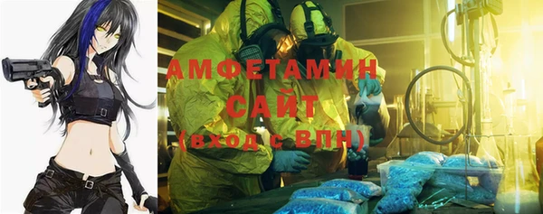 PSILOCYBIN Белоозёрский