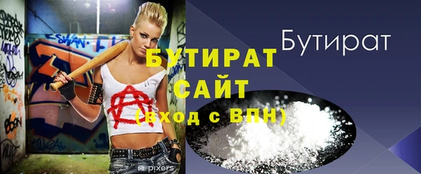 твердый Балабаново