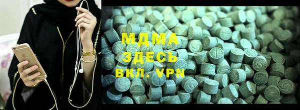 дистиллят марихуана Балахна