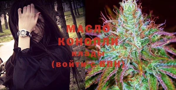 PSILOCYBIN Белоозёрский