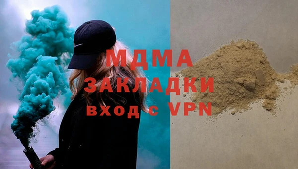 индика Баксан
