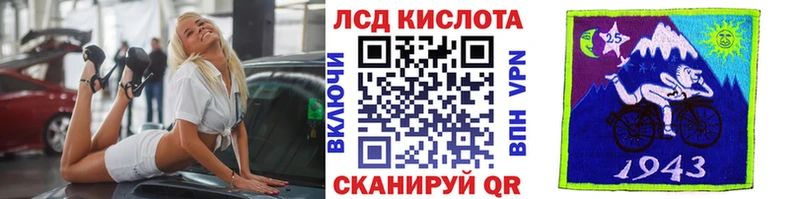 цены   Шагонар  Марки N-bome 1500мкг 